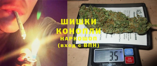 винт Каменногорск