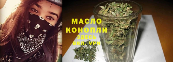 прущий лед Каменск-Шахтинский