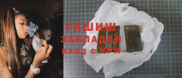 прущий лед Каменск-Шахтинский