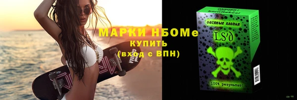 прущий лед Каменск-Шахтинский