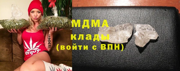 прущий лед Каменск-Шахтинский